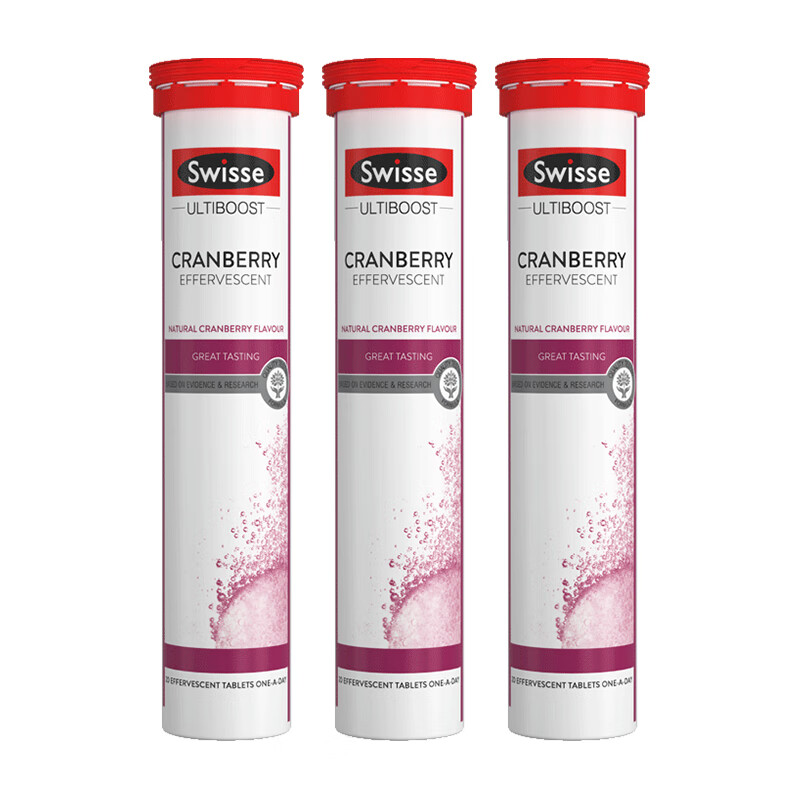 Swisse 斯維詩 蔓越莓泡騰片保健產(chǎn)品包裝創(chuàng)意設計欣賞(圖2)