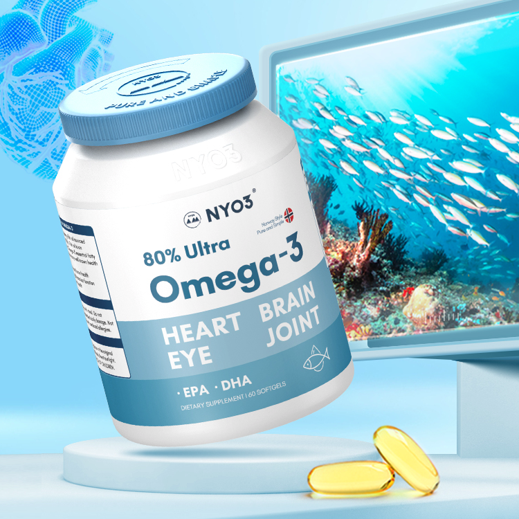 NYO3 80%OMEGA-3 深海魚油 60粒*7瓶保健產品包裝創(chuàng)意設計欣賞(圖2)