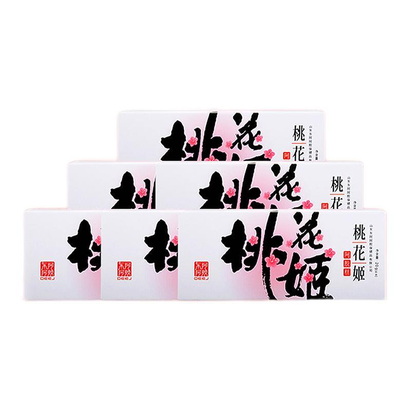 DEEJ 東阿阿膠 桃花膠 阿膠糕 20g*5盒保健產(chǎn)品包裝創(chuàng)意設(shè)計欣賞(圖1)