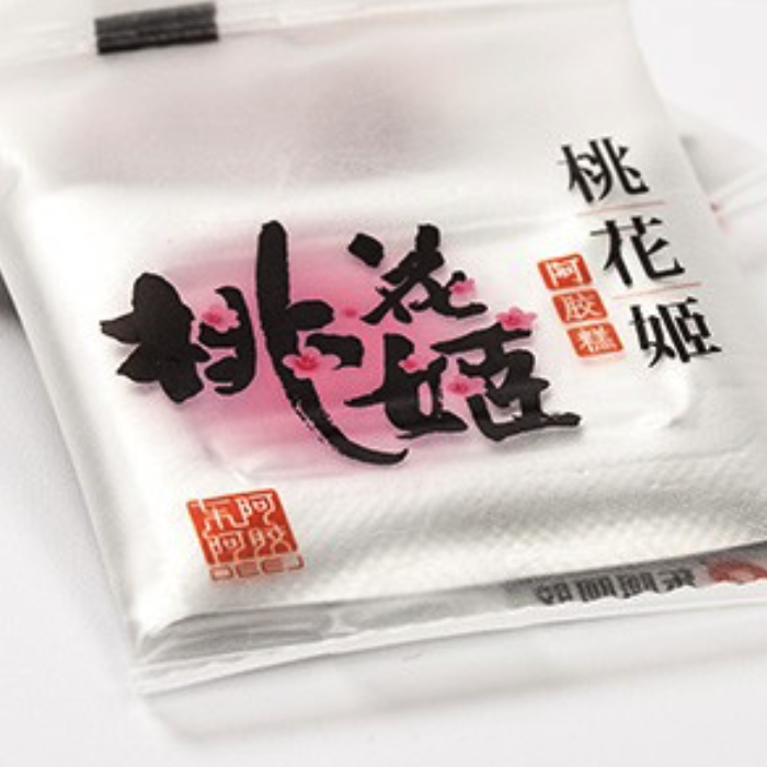 DEEJ 東阿阿膠 桃花膠 阿膠糕 20g*5盒保健產(chǎn)品包裝創(chuàng)意設(shè)計欣賞(圖2)
