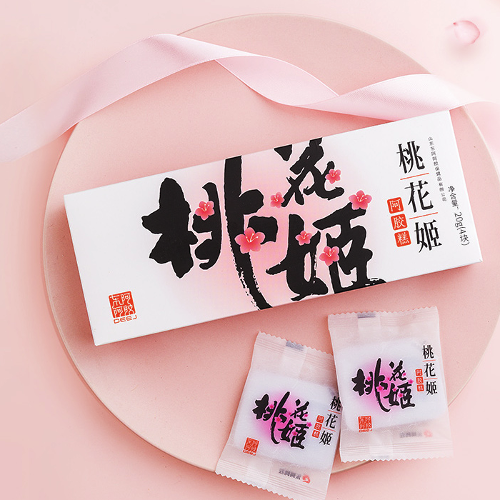 DEEJ 東阿阿膠 桃花膠 阿膠糕 20g*5盒保健產(chǎn)品包裝創(chuàng)意設(shè)計欣賞(圖5)