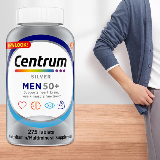 Centrum 善存 中老年男性復(fù)合維生素 275粒*2瓶保健產(chǎn)品包裝創(chuàng)意設(shè)計(jì)欣賞(圖4)