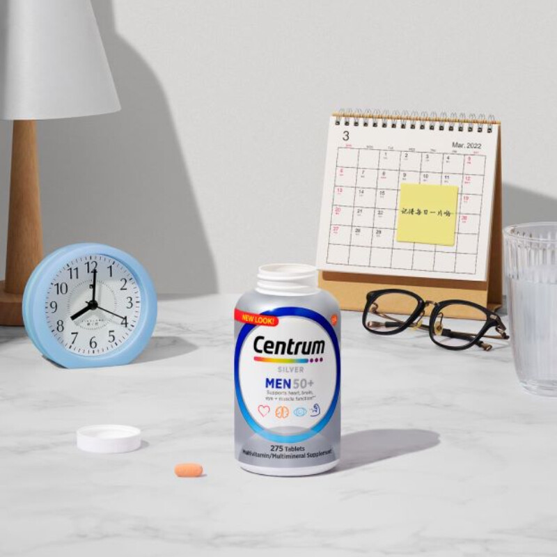 Centrum 善存 中老年男性復(fù)合維生素 275粒*2瓶保健產(chǎn)品包裝創(chuàng)意設(shè)計(jì)欣賞(圖3)