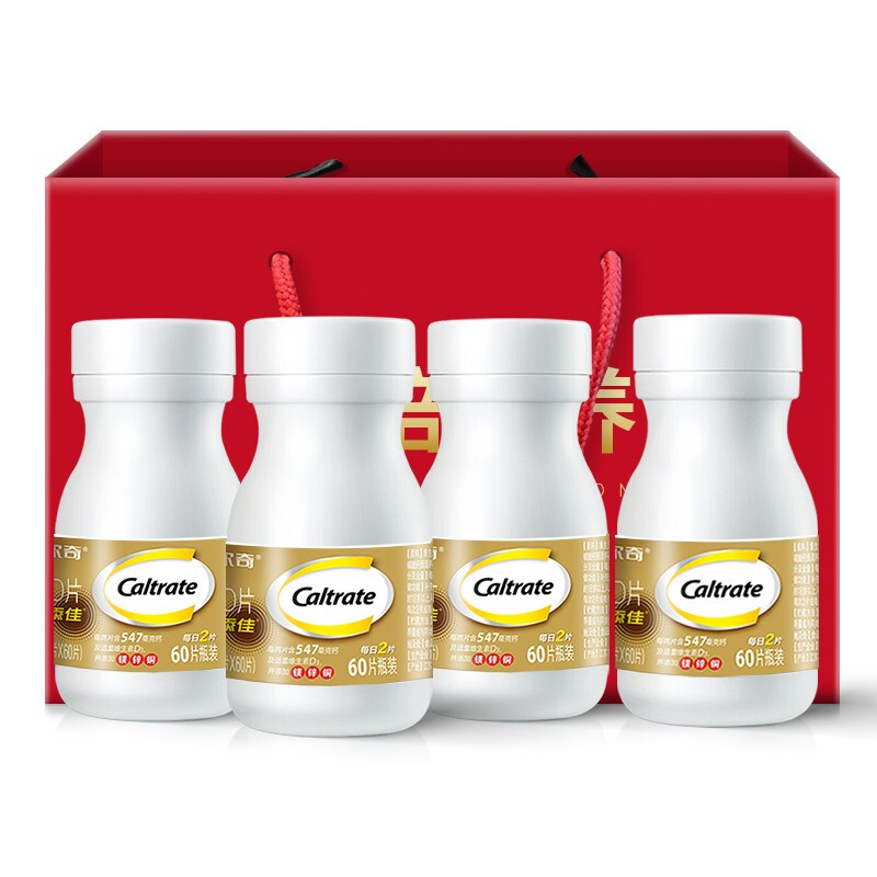 Caltrate 鈣爾奇 鈣鎂鋅銅維生素D片 63.96g*4瓶 禮盒裝保健產(chǎn)品包裝創(chuàng)意設(shè)計欣賞(圖1)