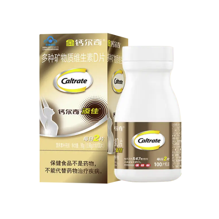 Caltrate 鈣爾奇 添佳 多種礦物質(zhì)維生素D片保健產(chǎn)品包裝創(chuàng)意設(shè)計(jì)欣賞(圖1)