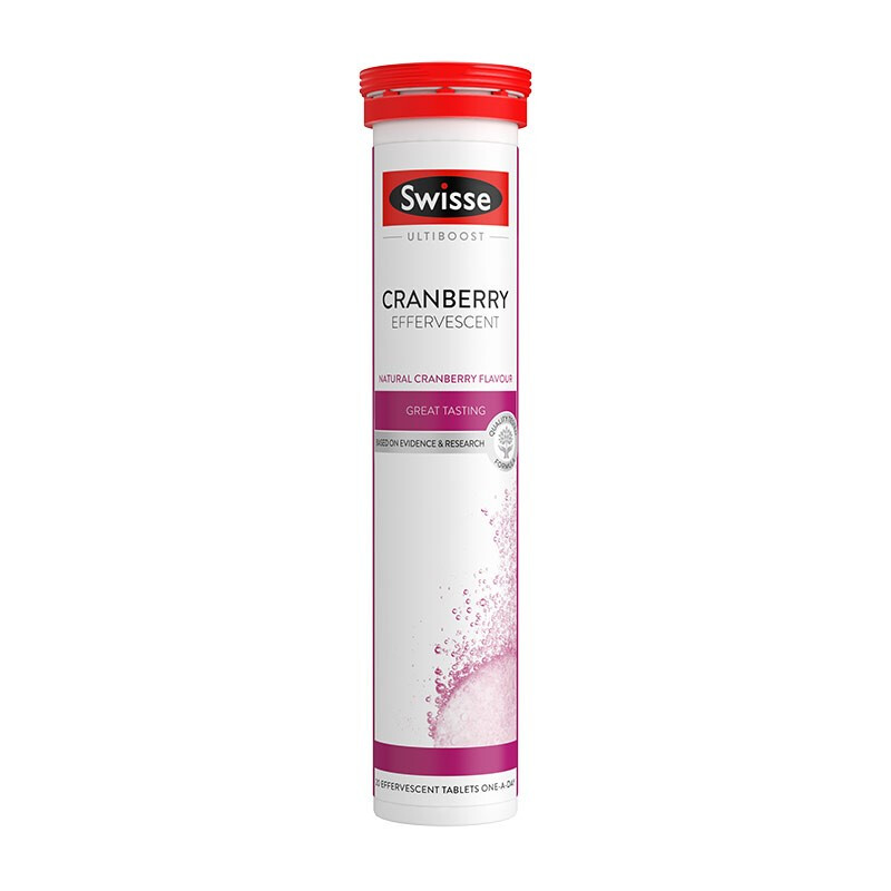 Swisse 斯維詩(shī) 蔓越莓泡騰片 20片*4支保健產(chǎn)品包裝創(chuàng)意設(shè)計(jì)欣賞(圖2)