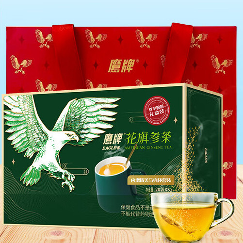 HAWKS 鷹牌 無糖花旗參茶 3g*20袋 禮盒裝保健產(chǎn)品包裝創(chuàng)意設(shè)計欣賞(圖5)