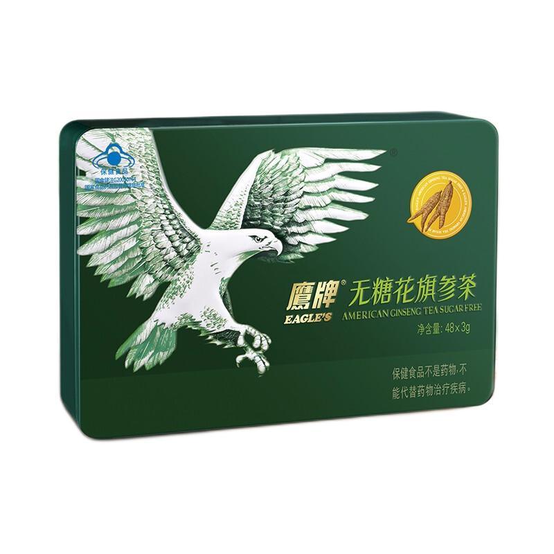 HAWKS 鷹牌 無(wú)糖花旗參茶 3g*48袋 禮盒裝保健產(chǎn)品包裝創(chuàng)意設(shè)計(jì)欣賞(圖1)