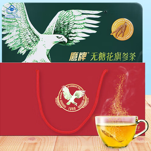 HAWKS 鷹牌 無(wú)糖花旗參茶 3g*48袋 禮盒裝保健產(chǎn)品包裝創(chuàng)意設(shè)計(jì)欣賞(圖2)