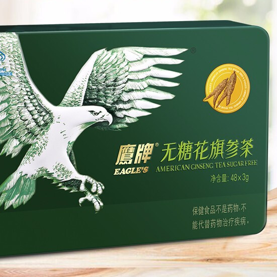 HAWKS 鷹牌 無(wú)糖花旗參茶 3g*48袋 禮盒裝保健產(chǎn)品包裝創(chuàng)意設(shè)計(jì)欣賞(圖5)