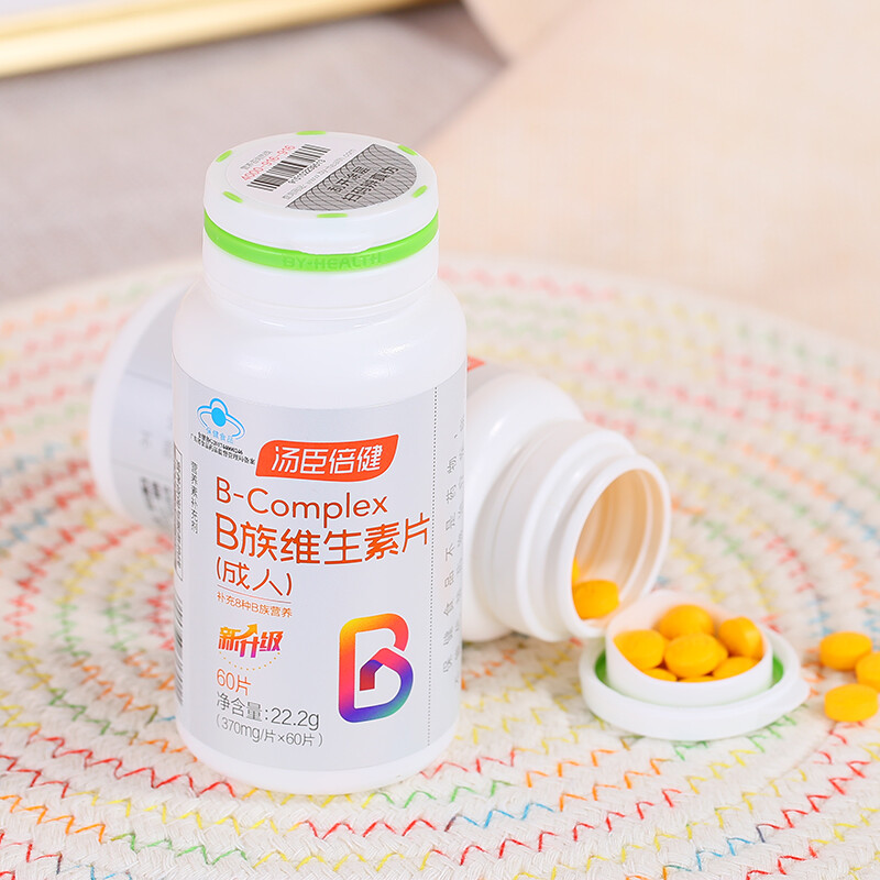 BY-HEALTH 湯臣倍健 B族維生素片 22.2g*2瓶保健產(chǎn)品包裝創(chuàng)意設(shè)計(jì)欣賞(圖5)