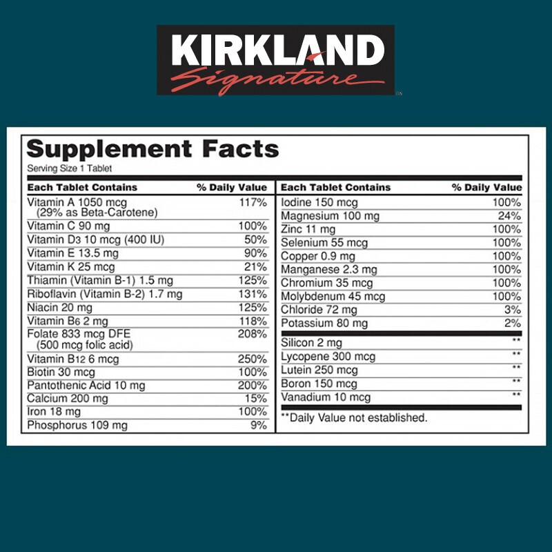 KIRKLAND Signature 科克蘭 復(fù)合維生素 500粒保健產(chǎn)品包裝創(chuàng)意設(shè)計欣賞(圖5)