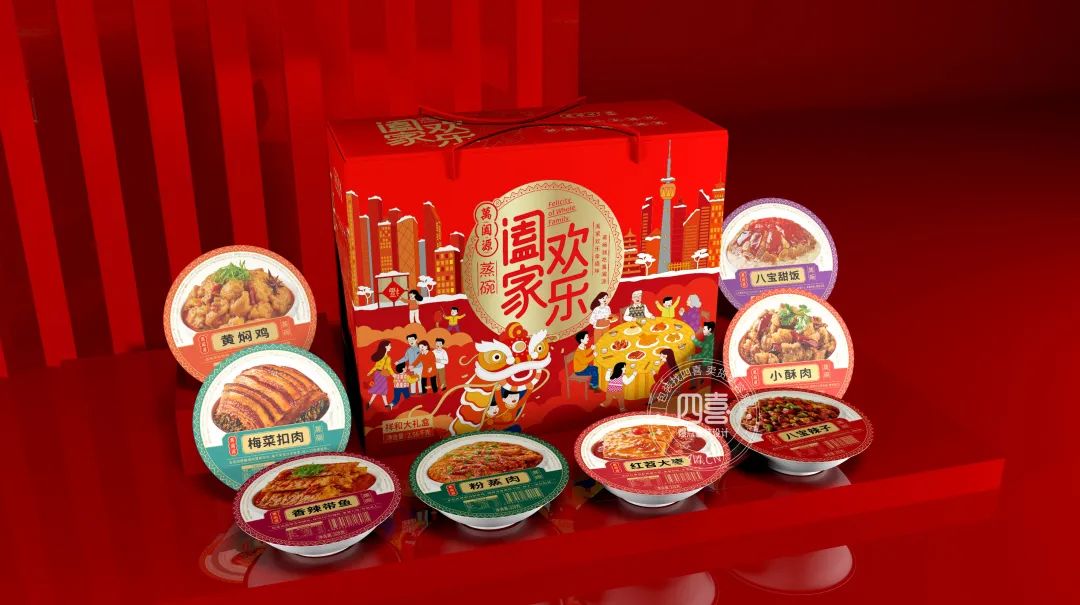 干貨|如何給你的品牌和產(chǎn)品，輕松打造出一句朗朗上口的廣告語？(圖3)