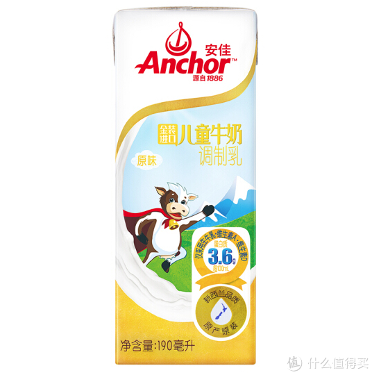 【安佳/Anchor品牌故事】安佳/Anchor品牌介紹品牌logo設計欣賞(圖1)