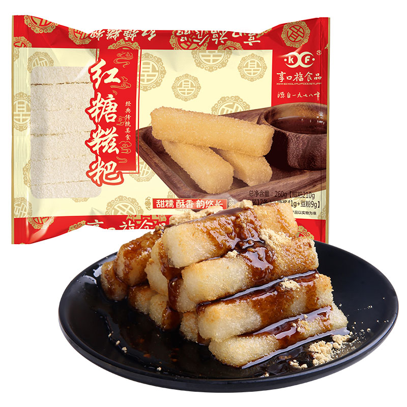 受歡迎的年糕包裝袋設(shè)計(jì)排名(圖4)