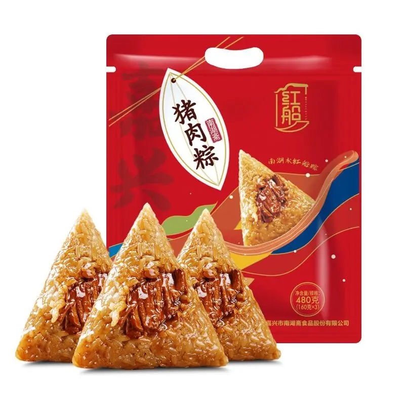 受歡迎的粽子包裝袋設計排名(圖3)