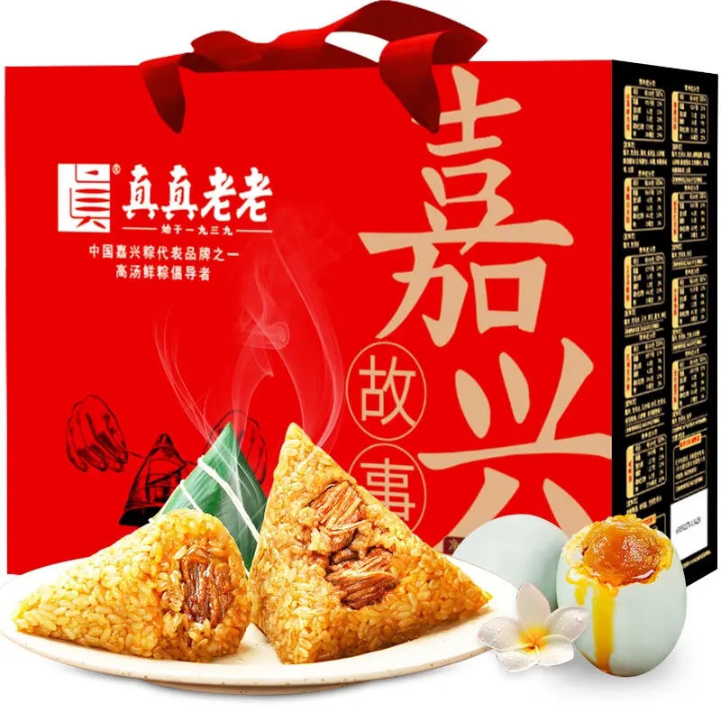 受歡迎的粽子包裝袋設計排名(圖5)