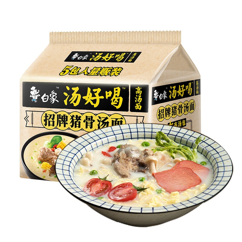 受歡迎的方便面包裝袋設(shè)計排名(圖5)