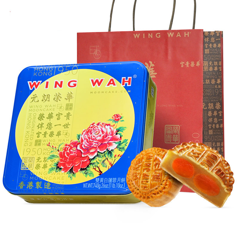 月餅禮盒包裝設(shè)計這五款銷量好(圖1)