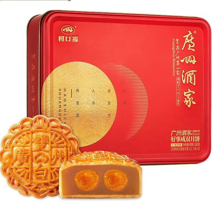 月餅禮盒包裝設(shè)計這五款銷量好(圖3)