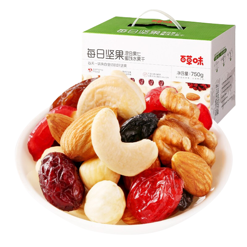 堅(jiān)果禮盒包裝設(shè)計(jì)這五款銷量好(圖1)