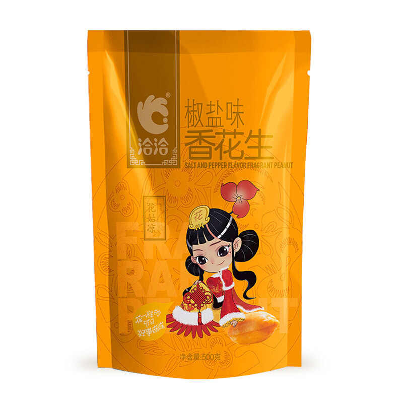 花生包裝設計這五款銷量好(圖5)