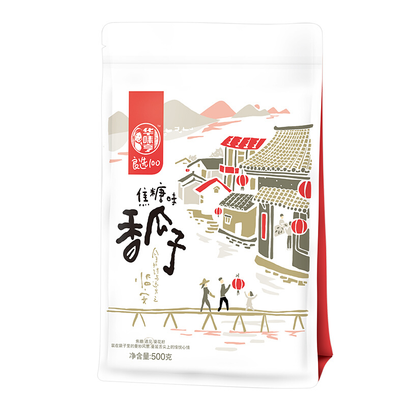 瓜子包裝設(shè)計(jì)這五款銷量好(圖5)