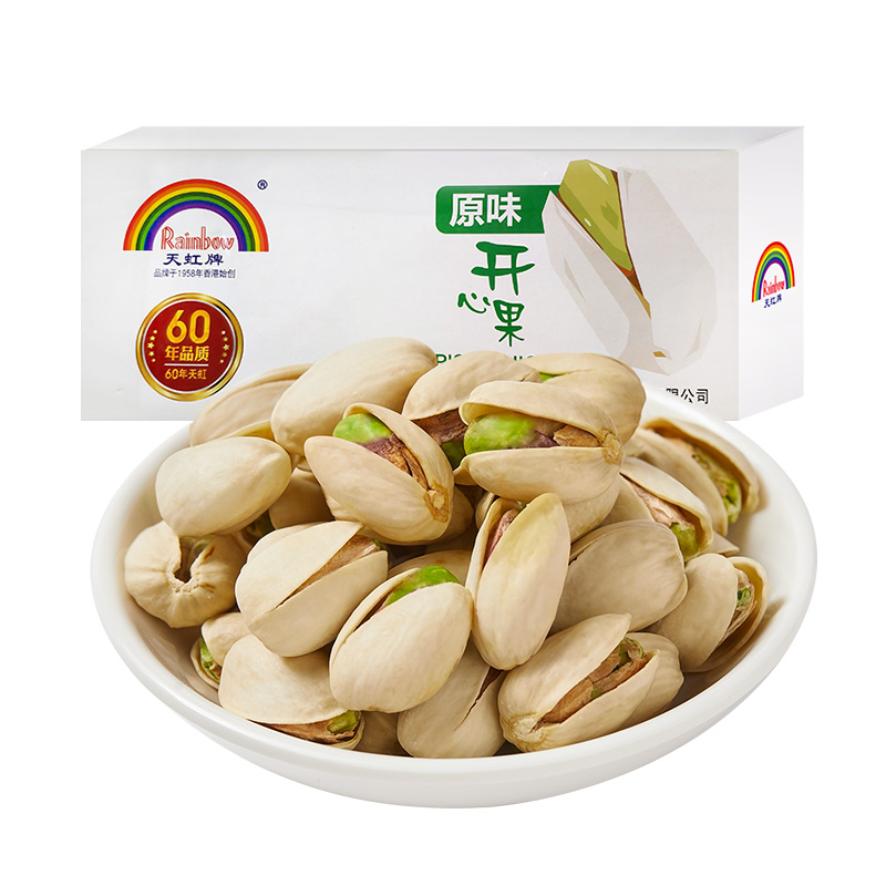 開(kāi)心果包裝袋設(shè)計(jì)這五款好賣(mài)貨(圖2)
