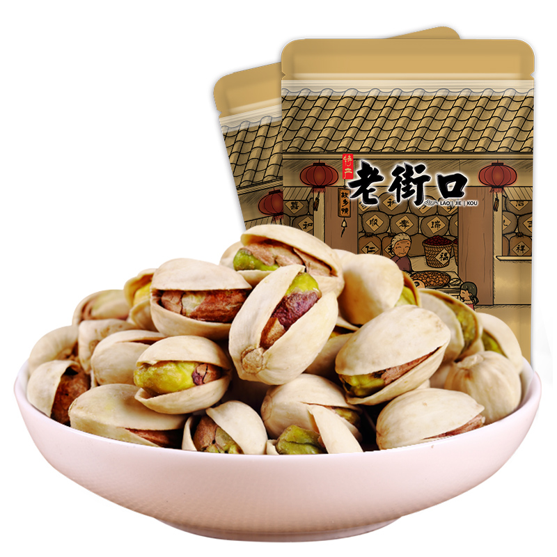 開(kāi)心果包裝袋設(shè)計(jì)這五款好賣(mài)貨(圖4)