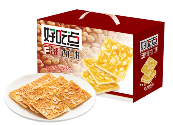 餅干包裝盒設(shè)計(jì)這五款銷(xiāo)量好(圖3)