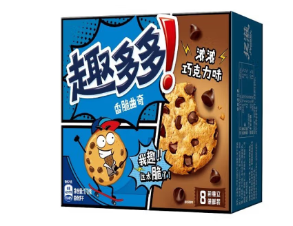 餅干包裝盒設(shè)計(jì)這五款銷(xiāo)量好(圖4)