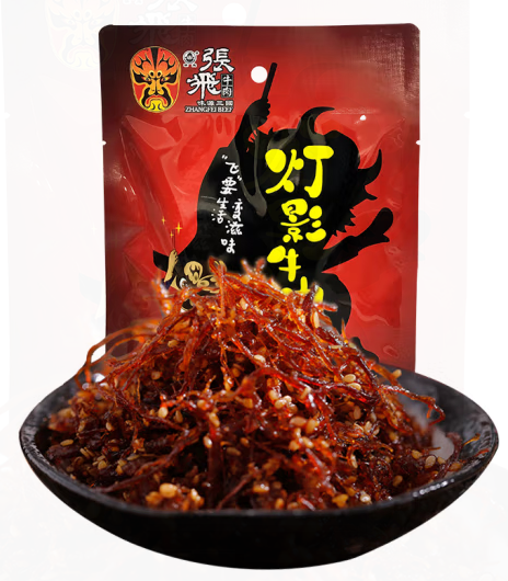 牛肉干包裝設(shè)計這五款銷量好(圖2)