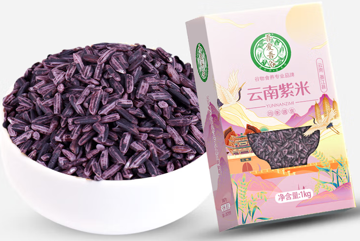 紫米包裝盒設(shè)計這樣做好(圖1)