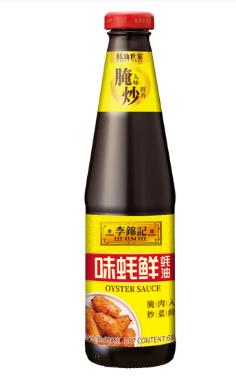 耗油包裝瓶設(shè)計(jì)怎么做呢(圖1)