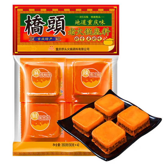 火鍋底料包裝設計怎么做(圖1)