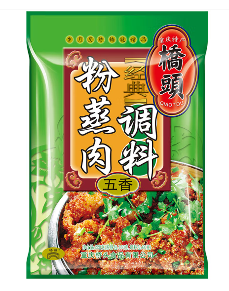 粉蒸肉調(diào)料包裝設(shè)計這樣做好(圖1)