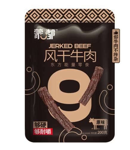 牛肉干包裝設(shè)計怎么做好賣貨(圖1)