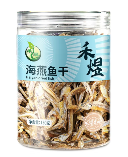 瓶裝魚干包裝設(shè)計的重要性(圖1)
