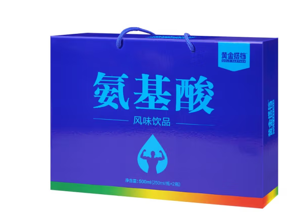 氨基酸禮盒包裝如何設計(圖1)