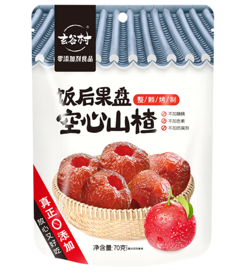山楂包裝袋設(shè)計(jì)怎么做好(圖1)