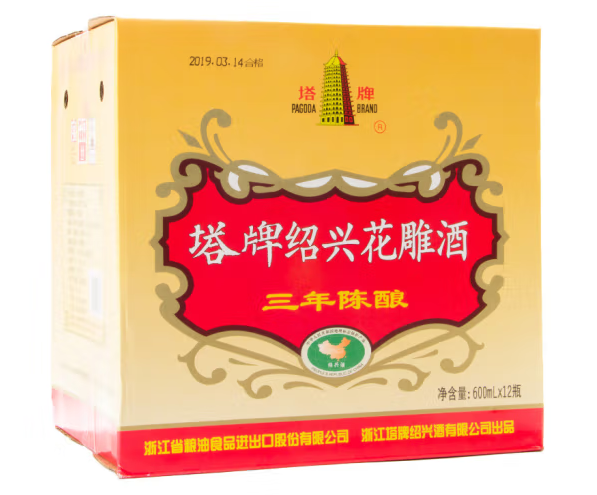 花雕酒的包裝如何設(shè)計(圖1)