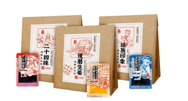 足浴粉包裝袋設(shè)計(jì)怎么好賣貨(圖1)