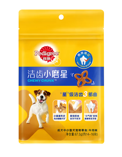 狗零食包裝如何設(shè)計(圖1)
