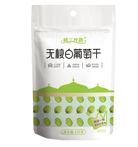 葡萄干包裝袋設(shè)計(jì)的優(yōu)勢(shì)(圖1)