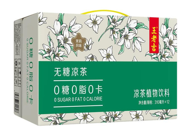 無糖飲料包裝如何設(shè)計(jì)銷量好(圖1)