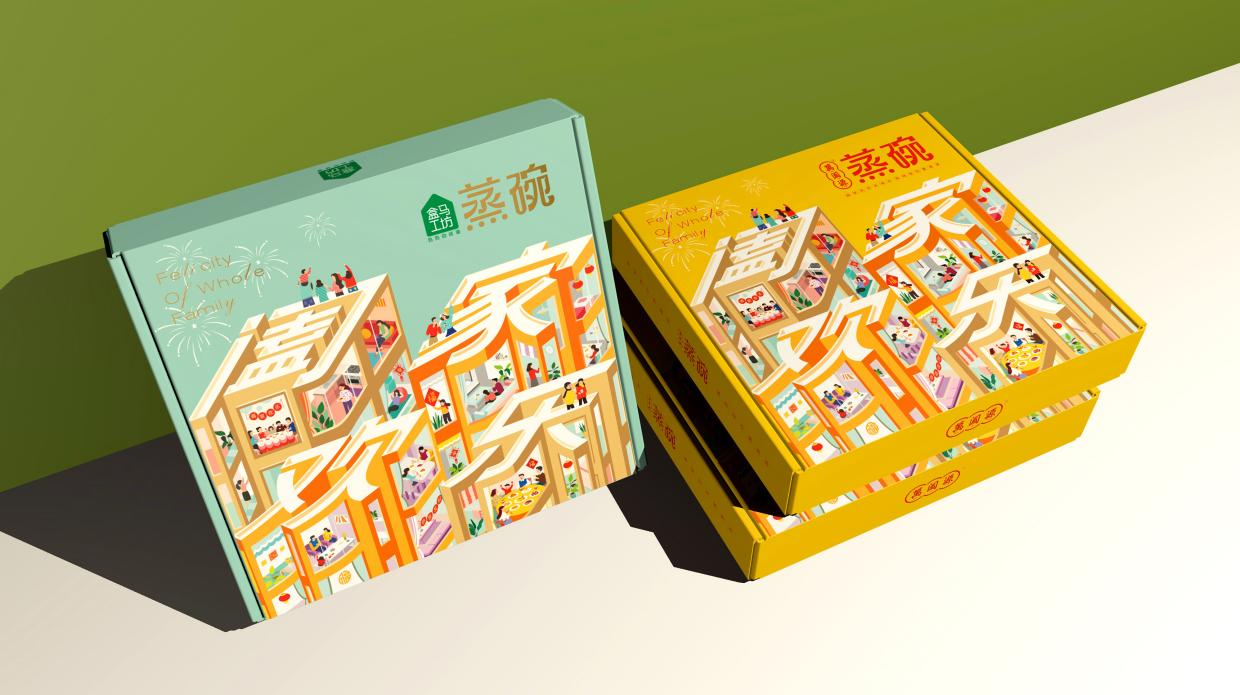 萬闔源盒馬鮮生預(yù)制菜包裝升級(jí)設(shè)計(jì)(圖12)