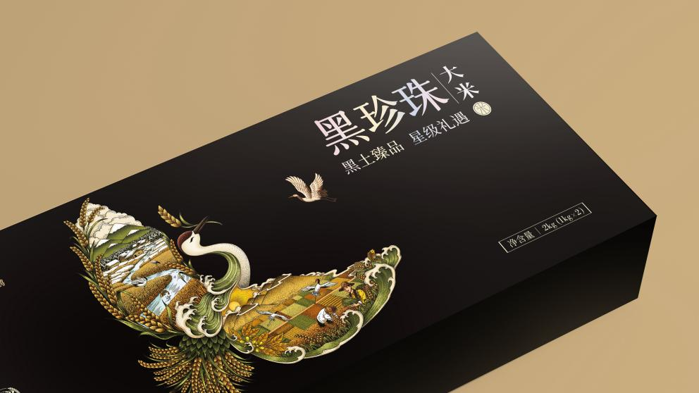 四喜如何通過包裝設(shè)計(jì)，讓金鶴黑珍珠大米彰顯高端定位(圖7)