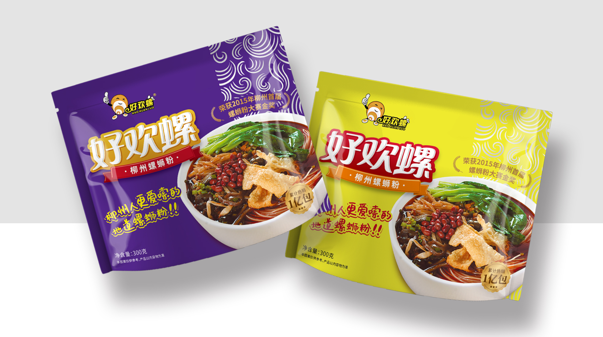 好歡螺柳州螺螄粉包裝信息設(shè)計升級(圖5)