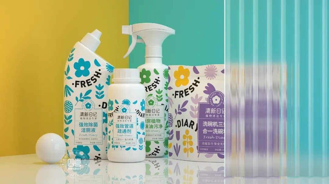 線上線下大不同，“清新日記”用品牌識(shí)別包裝開創(chuàng)電商新品類品牌(圖4)