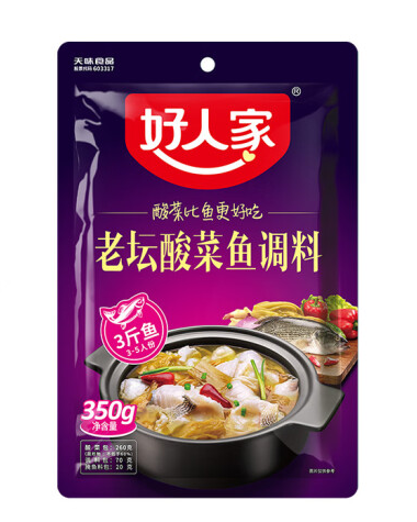 酸菜魚調(diào)料包裝袋設(shè)計(jì)作品欣賞(圖1)